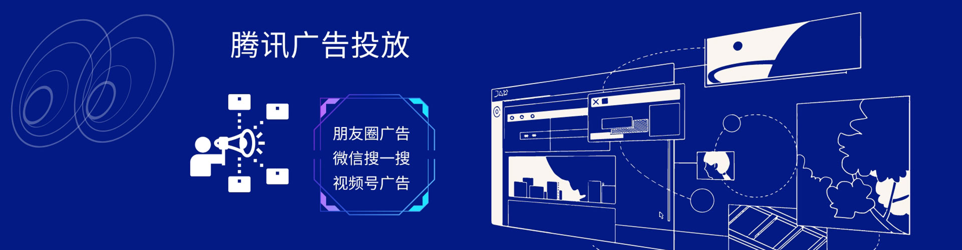 盐都百度如何推广