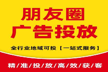 百度推广公司——广告投放的优秀实践