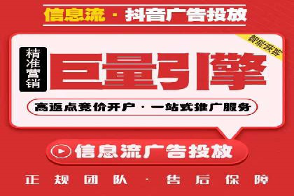 百度推广托管案例：如何助力企业快速提升品牌知名度